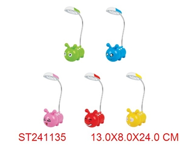 LAMP - ST241135