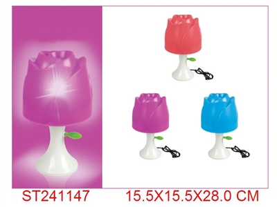 LAMP - ST241147