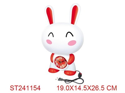 LAMP CLOCK - ST241154