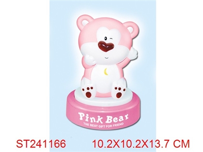 LOVELY LAMP - ST241166