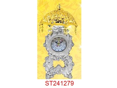 LAMP CLOCK - ST241279