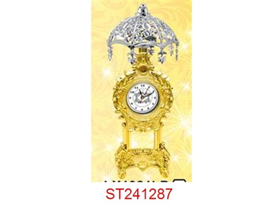 LAMP CLOCK - ST241287