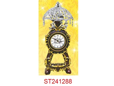 LAMP CLOCK - ST241288