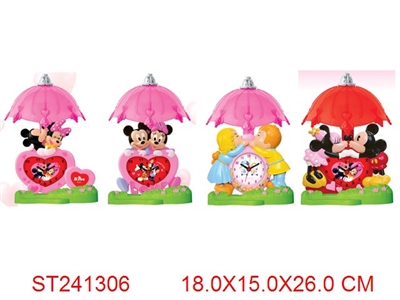 LAMP CLOCK - ST241306