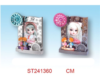 PHOTO FRAME - ST241360
