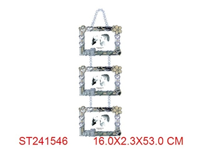 PHOTO FRAME - ST241546