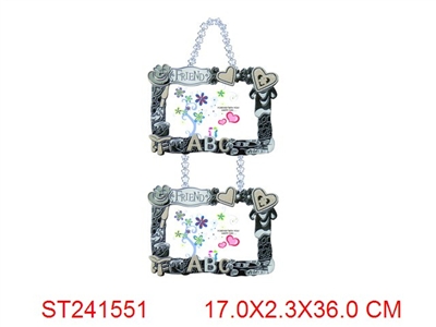 PHOTO FRAME - ST241551