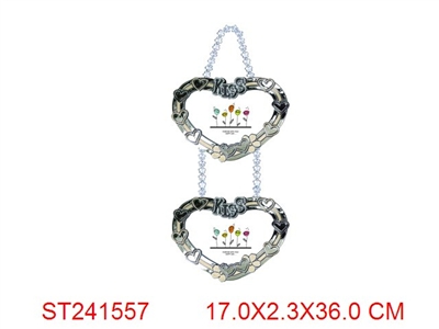 PHOTO FRAME - ST241557