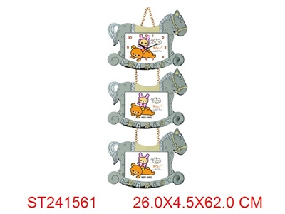 CLOCK AMD PHOTO FRAME - ST241561