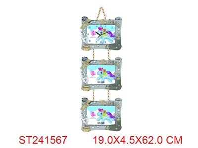 CLOCK AMD PHOTO FRAME - ST241567
