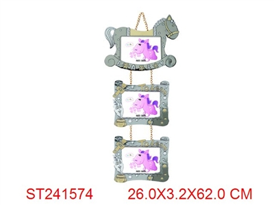 PHOTO FRAME - ST241574