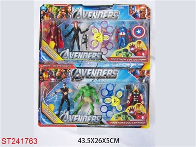 5 INCH THE AVENGERS - ST241763