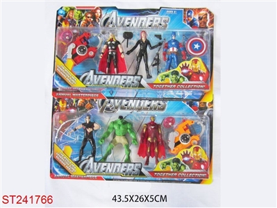 5 INCH THE AVENGERS - ST241766