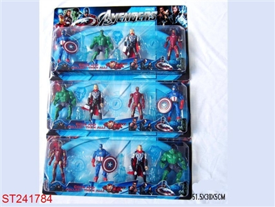 5.5 INCH THE AVENGERS - ST241784