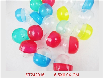 EGG-SHELL - ST242016
