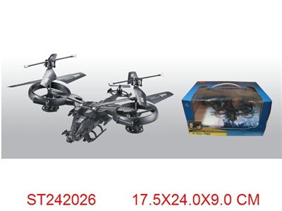 4CH R/C HELICOPTER WITH GYRO - ST242026
