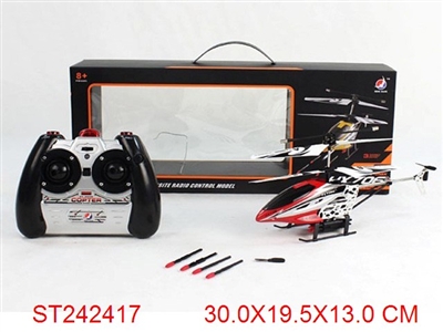 DIE-CAST R/C HELICOPTER WITH LIGHT&GYRO - ST242417