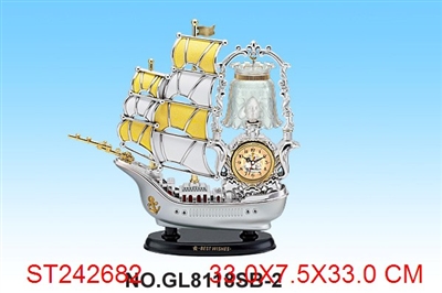 LAMP CLOCK - ST242682