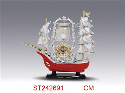 LAMP CLOCK - ST242691