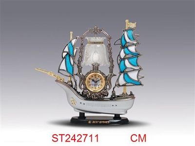 LAMP CLOCK - ST242711