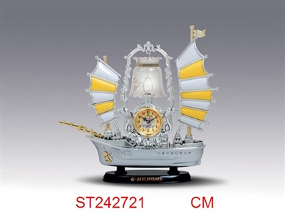 帆船台灯钟 - ST242721