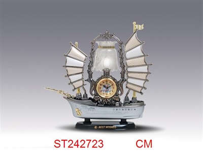 帆船台灯钟 - ST242723