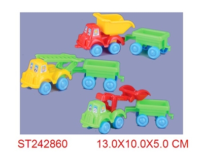 SLIDE CAR - ST242860
