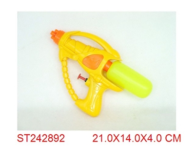 WATER GUN - ST242892
