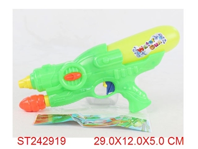 WATER GUN - ST242919