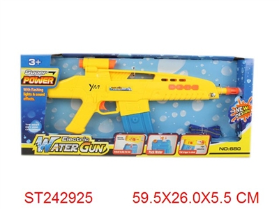 B/O WATER GUN WITH LIGHT & MUSIC - ST242925