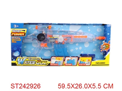 B/O WATER GUN WITH LIGHT & MUSIC - ST242926