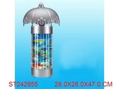 FISH LAMP - ST242955