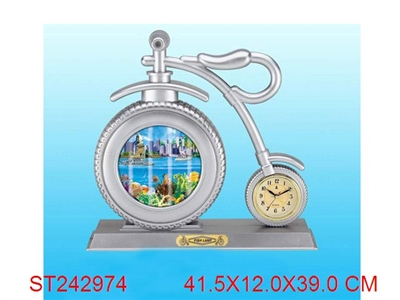 FISH LAMP - ST242974