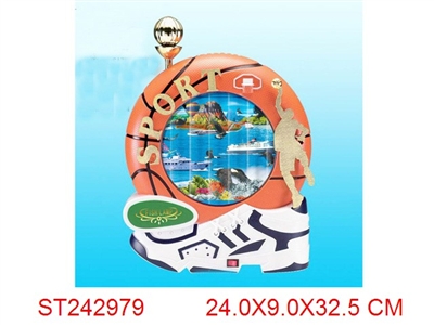 FISH LAMP - ST242979