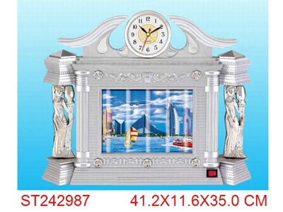 FISH LAMP - ST242987