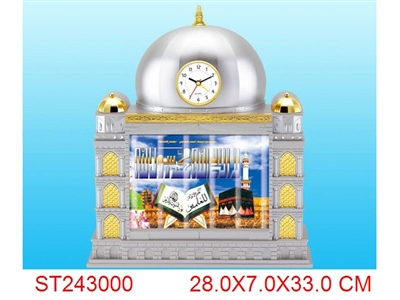 FISH LAMP - ST243000