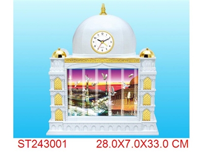 FISH LAMP - ST243001