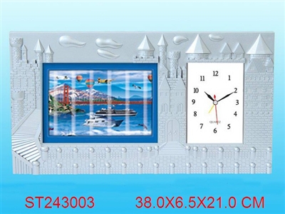 FISH LAMP - ST243003