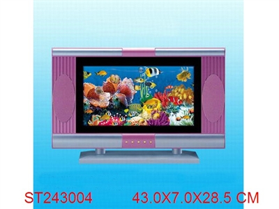 FISH LAMP - ST243004