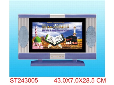 FISH LAMP - ST243005