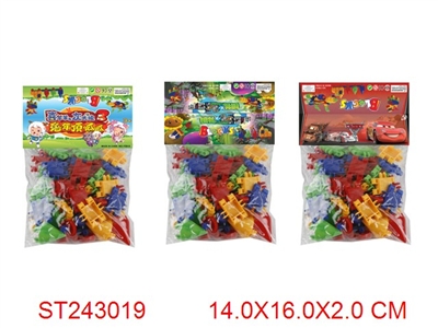 BLOCK(48PCS) - ST243019