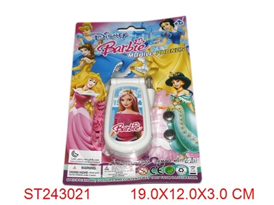 MOBILEPHONE WITH LIGHT & MUSIC - ST243021