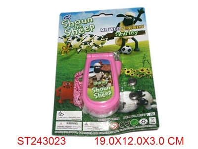 MOBILEPHONE WITH LIGHT & MUSIC - ST243023