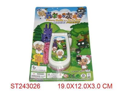 MOBILEPHONE WITH LIGHT & MUSIC - ST243026