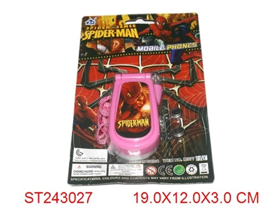 MOBILEPHONE WITH LIGHT & MUSIC - ST243027