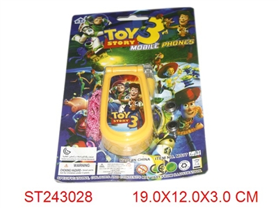 MOBILEPHONE WITH LIGHT & MUSIC - ST243028
