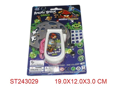 MOBILEPHONE WITH LIGHT & MUSIC - ST243029