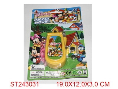 MOBILEPHONE WITH LIGHT & MUSIC - ST243031
