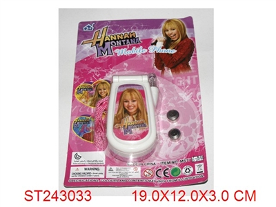 MOBILEPHONE WITH LIGHT & MUSIC - ST243033