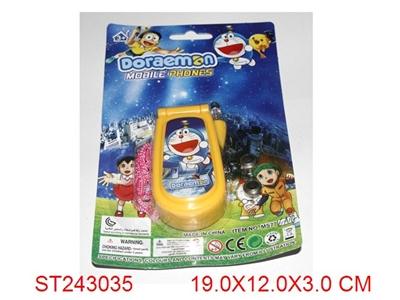 MOBILEPHONE WITH LIGHT & MUSIC - ST243035